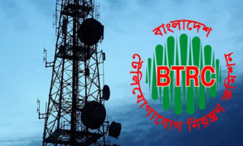 মাসে ৬০ শতাংশ রেগুলেটরি ভাতা চায় বিটিআরসি মাসে ৬০ শতাংশ রেগুলেটরি ভাতা চায় বিটিআরসি