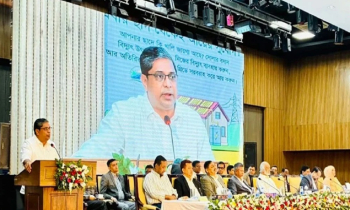 ‘সৌরবিদ্যুৎ থেকে জাতীয় গ্রিডে বিদ্যুৎ দিয়েছেন প্রধানমন্ত্রী’ ‘সৌরবিদ্যুৎ থেকে জাতীয় গ্রিডে বিদ্যুৎ দিয়েছেন প্রধানমন্ত্রী’