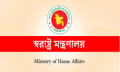 সাবেক আমলাদের ফের নজরে রাখছে গোয়েন্দারা