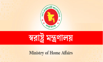 সাবেক আমলাদের ফের নজরে রাখছে গোয়েন্দারা