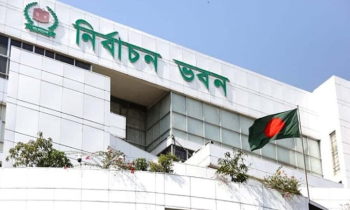 স্থানীয় সরকার নির্বাচনের চূড়ান্ত ভোটার তালিকা প্রকাশ আজ