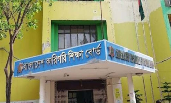 সব সরকারি পলিটেকনিকে ভর্তি পরীক্ষা আজ