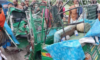 আড়াইহাজারে সড়ক দুর্ঘটনায় নিহত ৪, আহত ৩