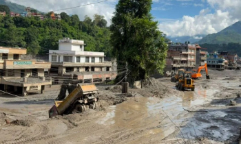 বন্যাবিধ্বস্ত নেপালকে ২২ লাখ ডলার সহায়তা দিল চীন বন্যাবিধ্বস্ত নেপালকে ২২ লাখ ডলার সহায়তা দিল চীন