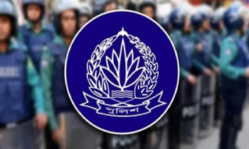 পরিদর্শক হলেন পুলিশের ১৪৯ কর্মকর্তা
