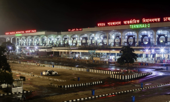 ঢাকা থেকে সৌদিগামী ১০৭ ফ্লাইট বিঘ্নিত, ভোগান্তিতে যাত্রীরা ঢাকা থেকে সৌদিগামী ১০৭ ফ্লাইট বিঘ্নিত, ভোগান্তিতে যাত্রীরা