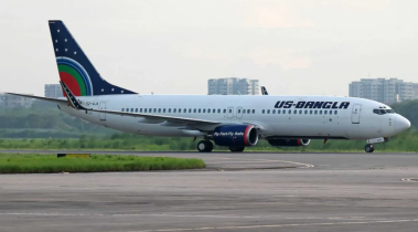 পাইলট হওয়ার স্বপ্ন পূরণে পাশে আছে ইউএস-বাংলা পাইলট হওয়ার স্বপ্ন পূরণে পাশে আছে ইউএস-বাংলা