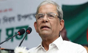 ভুল করলে জনগণ আমাদেরকেও ক্ষমা করবে না: মির্জা ফখরুল ভুল করলে জনগণ আমাদেরকেও ক্ষমা করবে না: মির্জা ফখরুল