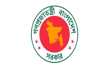 বার্ষিক ছুটির পরিপত্র জারি, যুক্ত হলো ৭ নভেম্বর