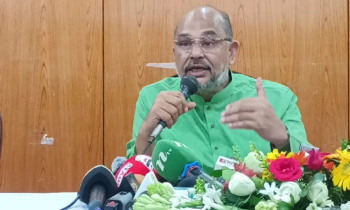 ‘ব্যাংকখাত সংস্কারে ৪০ বিলিয়ন ডলার প্রয়োজন’ ‘ব্যাংকখাত সংস্কারে ৪০ বিলিয়ন ডলার প্রয়োজন’