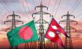 নেপাল থেকে বাংলাদেশে বিদ্যুৎ সরবরাহ পুরোপুরি বন্ধ