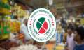 খাদ্যের দাম কমায় আগস্টে স্বস্তি, মূল্যস্ফীতি কমে ৮.২৬ শতাংশ খাদ্যের দাম কমায় আগস্টে স্বস্তি, মূল্যস্ফীতি কমে ৮.২৬ শতাংশ