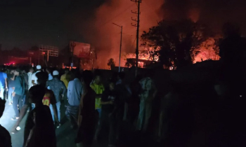 কক্সবাজারে গ্যাস পাম্পে বিস্ফোরণে ভয়াবহ অগ্নিকাণ্ড, দদ্ধ ১০ কক্সবাজারে গ্যাস পাম্পে বিস্ফোরণে ভয়াবহ অগ্নিকাণ্ড, দদ্ধ ১০