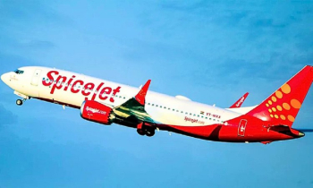 ভারতীয় স্পাইসজেট বাংলাদেশের আকাশে নিষিদ্ধ ভারতীয় স্পাইসজেট বাংলাদেশের আকাশে নিষিদ্ধ