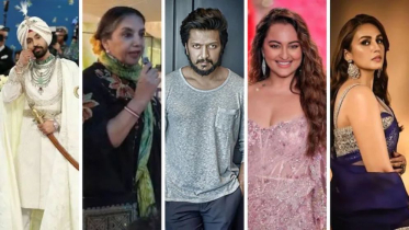 মোদি সরকার বিরোধী আন্দোলনে বিক্ষোভকারীদের পাশে যেসব বলিউড তারকারা মোদি সরকার বিরোধী আন্দোলনে বিক্ষোভকারীদের পাশে যেসব বলিউড তারকারা