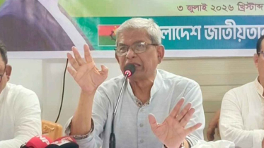 জামায়াতে ইসলামী গণতন্ত্র বিশ্বাস করে না: মির্জা ফখরুল জামায়াতে ইসলামী গণতন্ত্র বিশ্বাস করে না: মির্জা ফখরুল