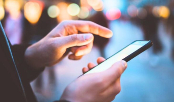 দেড় বছরে মোবাইল ইন্টারনেটের দাম ৫০% বেড়েছে দেড় বছরে মোবাইল ইন্টারনেটের দাম ৫০% বেড়েছে