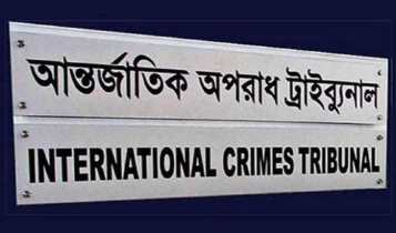 দেশে কোনো নারীর মৃত্যুদণ্ড কার্যকরের নজির নেই