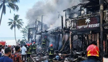 ইনানীতে রিসোর্টে আগুনে নিহত ১০, তদন্ত কমিটি গঠন ইনানীতে রিসোর্টে আগুনে নিহত ১০, তদন্ত কমিটি গঠন