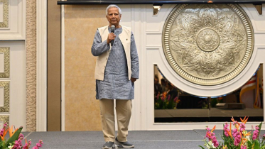 বাংলাদেশে বিনিয়োগে মালয়েশীয় কোম্পানিগুলোকে আহ্বান ড. ইউনূসের