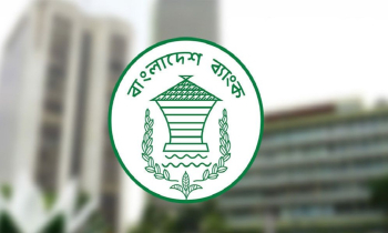 বাংলাদেশ ব্যাংকের প্রতিবেদন: নবায়ন করা ঋণ ফের খেলাপি বাংলাদেশ ব্যাংকের প্রতিবেদন: নবায়ন করা ঋণ ফের খেলাপি
