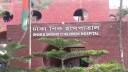 শিশু হাসপাতালের ৬৫ চিকিৎসক নিয়োগ যেন ‘রাতের ভোটে’র মতোই