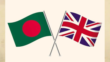 বাংলাদেশের জনগণের পাশে থাকার বার্তা যুক্তরাজ্যের