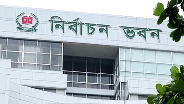 ভোটকক্ষ কমাতে ইসির নতুন নীতিমালা