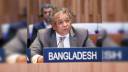ইউনেস্কোর শীর্ষ পদে নির্বাচিত হয়ে ইতিহাস বাংলাদেশের