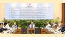 একনেকে ১৩ প্রকল্প অনুমোদন, ব্যয় প্রায় ২ হাজার কোটি টাকা