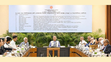 একনেকে ১৩ প্রকল্প অনুমোদন, ব্যয় প্রায় ২ হাজার কোটি টাকা
