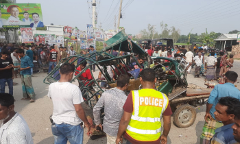 জামালপুরে কাভার্ডভ্যান-অটোরিকশা সংঘর্ষে নিহত ৪ জামালপুরে কাভার্ডভ্যান-অটোরিকশা সংঘর্ষে নিহত ৪
