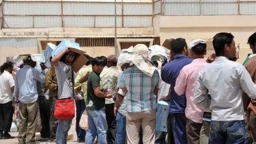 এক সপ্তাহে ১২ হাজারের বেশি প্রবাসীকে ফেরত পাঠাল সৌদি এক সপ্তাহে ১২ হাজারের বেশি প্রবাসীকে ফেরত পাঠাল সৌদি
