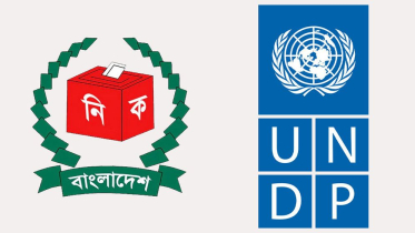 সংসদ নির্বাচন: জাপানের ৪.৮ মিলিয়ন ডলারের সহায়তার প্রতিশ্রুতি