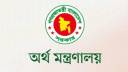 সরকারি প্রশিক্ষণ ভাতা পুনর্নির্ধারণ
