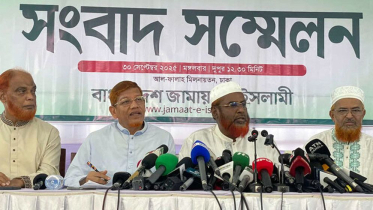 পাঁচ দফা দাবিতে নতুন কর্মসূচি ঘোষণা করল জামায়াত