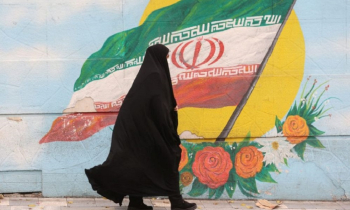 ইরানে গ্রেফতার বিক্ষোভকারীদের শাস্তির প্রক্রিয়া শুরু