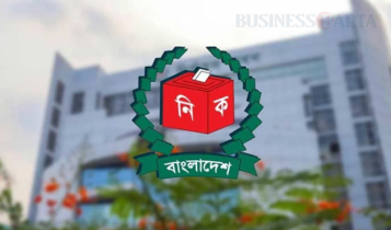 ‘এনআইডির ৭ তথ্যের সংশোধন কার্যক্রম স্থগিত’