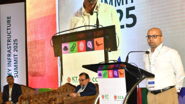 সরকারি কার্যক্রমে শৃঙ্খলা আনবে ডিজিটাল স্বাক্ষর