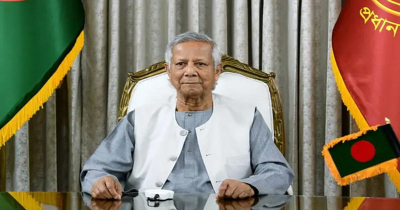 জুলাই ঘোষণাপত্র পাঠ করবেন ড. ইউনূস, বিকেলে জাতির সামনে উপস্থাপন