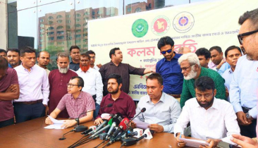 কলম বিরতিতে এনবিআর কর্মকর্তা-কর্মচারী, আলোচনার আহ্বান