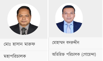 সিসা লাউঞ্জে অভিযান ঘিরে বনানীতে লঙ্কাকাণ্ড