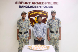 শাহজালালে ইয়াবাসহ যাত্রী আটক করল এপিবিএন
