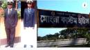 মোংলা কাস্টমে এআরও জাকিরের ঘুষের রেট ৫ লাখ টাকা