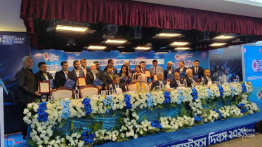 কাস্টমস দিবসে WCO সম্মাননা পেলেন ১৭ কর্মকর্তা কাস্টমস দিবসে WCO সম্মাননা পেলেন ১৭ কর্মকর্তা