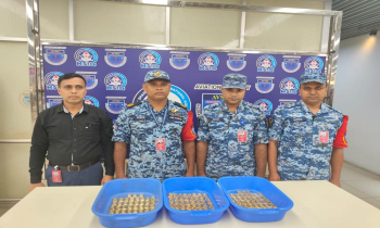 শাহজালাল বিমানবন্দরের কার্গো কম্পার্টমেন্টে মিলল ১৫৩ স্বর্ণের বার শাহজালাল বিমানবন্দরের কার্গো কম্পার্টমেন্টে মিলল ১৫৩ স্বর্ণের বার