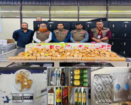 কাস্টমসের অভিযানে কোটি টাকার চোরাই পণ্য জব্দ, উন্মোচিত নতুন রুট কাস্টমসের অভিযানে কোটি টাকার চোরাই পণ্য জব্দ, উন্মোচিত নতুন রুট