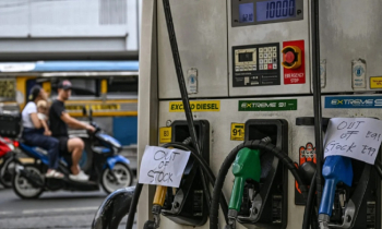 ইতিহাসের ভয়াবহতম জ্বালানি সংকটের মুখে বিশ্ব: আইইএ ইতিহাসের ভয়াবহতম জ্বালানি সংকটের মুখে বিশ্ব: আইইএ