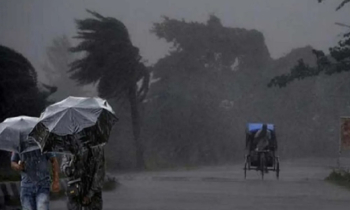 আবহাওয়া নিয়ে দুঃসংবাদ আবহাওয়া নিয়ে দুঃসংবাদ