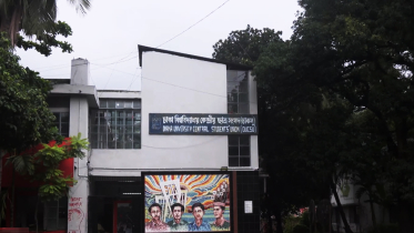 ডাকসু নির্বাচনে কার প্যানেলে কে হচ্ছেন প্রার্থী?
